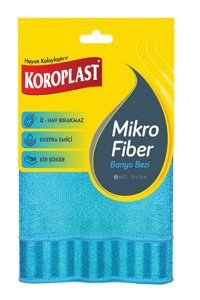 Koroplast Banyo 2'li Mikrofiber Temizlik Bezi