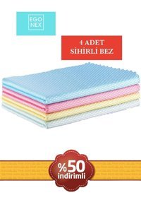 Egonex 4'lü Mikrofiber Temizlik Bezi