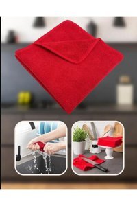Hayveys Büyük Boy Tekli Mikrofiber Temizlik Bezi