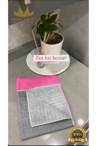 Missclean Halı Koltuk 3'lü Temizlik Bezi