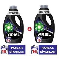 Ariel Matik Renkliler İçin 32 Yıkama Sıvı Deterjan 2x880 ml