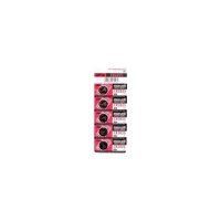 Maxell Cr2025 CR2025 3 V Lityum Düğme Pil 5'li