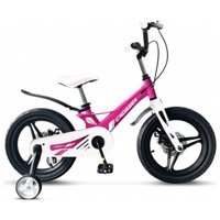 Ümit 1618 Crosser 16 Jant Pembe Çocuk Bisikleti