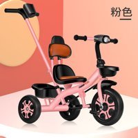 Lebeigo 2-6 Yaş Pembe Ebeveyn Kontrollü Çocuk Bisikleti
