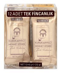 Kurukahveci Mehmet Efendi Sade Orta Kavrulmuş Türk Kahvesi 7x12x6 gr