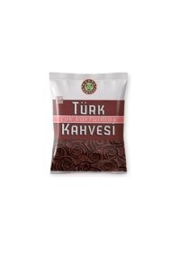 Kahve Dünyası Sade Türk Kahvesi 5x100 gr