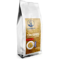 Kahveciayhan Sade Türk Kahvesi 1 kg