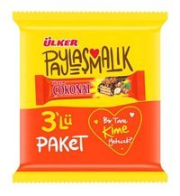 Ülker Çokonat Çikolatalı Gofret 3x24 gr