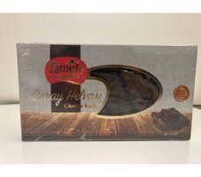 Tamfe Çikolatalı Saray Helvası 250 gr