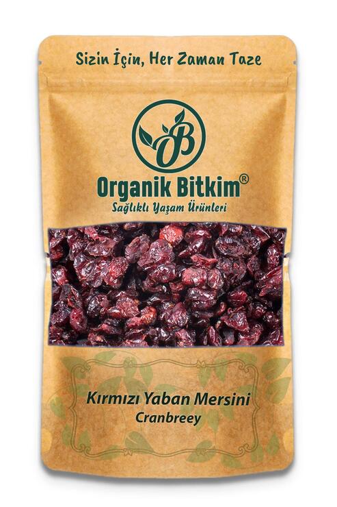 Organik Bitkim Yaban Mersini 1 kg