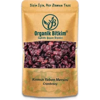 Organik Bitkim Yaban Mersini 250 gr