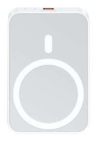 Smartmi SM531 10000 mAh Powerbank Beyaz
