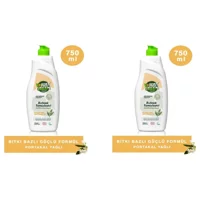 Just Organik Limon Kokulu El Bulaşık Deterjanı 2x750 ml