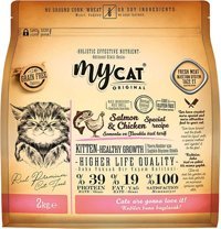 MyCat Mojo Black Hipoalerjenik Tavuklu Yetişkin Kuru Kedi Maması 2 kg