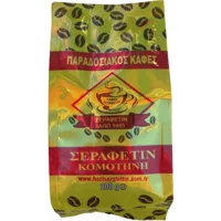 Hacı Şerafettin Sade Türk Kahvesi 2x200 gr
