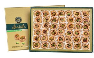 Al Sultan Fıstıklı Bülbül Yuvası Baklava 500 gr