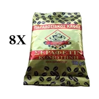 Hacı Şerafettin Sade Türk Kahvesi 8x100 gr