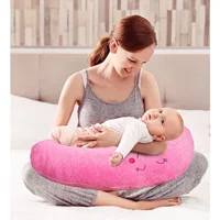 Harika Peluş Fabrikası Pamuklu Pembe Emzirme Yastığı