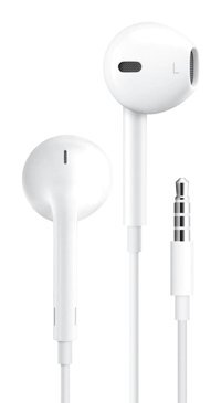 S link SL KU170 Silikonsuz Mikrofonlu 3.5 mm Jak Kablolu Kulaklık Beyaz