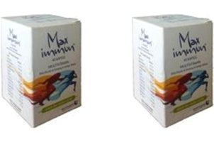 Max İmmun Multivitamin Yetişkin 2x40 Adet