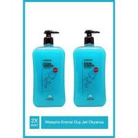 Watsons Okyanus Esintisi Duş Jeli 2x1 lt