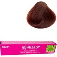 Nevacolor Premium 7.77 Badem Kahvesi Amonyaksız Krem Saç Boyası 2x50 ml
