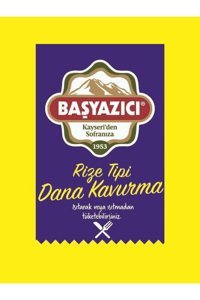 Başyazıcı Dana Dilim Kavurma 250 gr