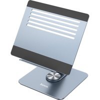 Hoco PH52 Plus Metal Dikey Ayarlanabilir Taşınabilir Ayaklı Hareketli Laptop Standı