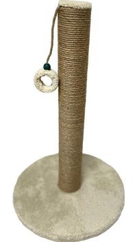 Petitopya Oyuncaklı 52 cm Kedi Tırmalama Direği