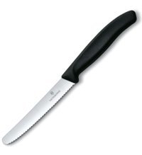 Victorinox 6.7833.6 55 cm Paslanmaz Çelik Et Bıçağı
