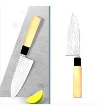 Omeniv 15.5 cm Çelik Et Bıçağı
