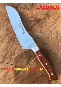 Lazoğlu 19 cm Çelik 3 Parça Et Bıçağı