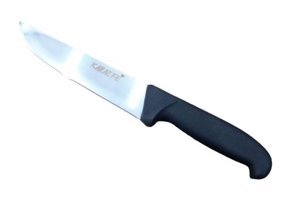 Bıçak Meraklıları 4116 55 cm Çelik Et Bıçağı