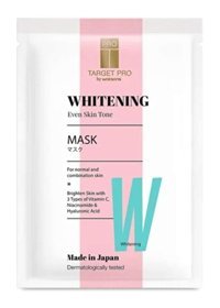 Target Pro By Watsons Beyazlatıcı Nemlendiricili Soyulabilir Kağıt Yüz Maskesi 23 ml