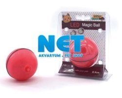 Pawise Ledli Hareketli Yakalama Yavru-Yetişkin Top Kedi Oyuncağı