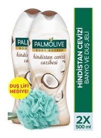 Palmolive Hindistan Cevizi Duş Jeli 2x500 ml