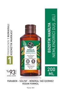 Yves Rocher Vanilyalı Duş Jeli 200 ml