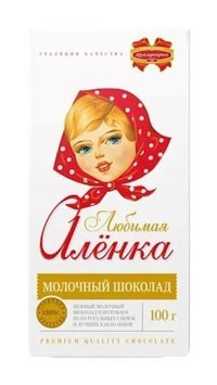 Kommunarka Alenka Sütlü Çikolata 100 gr