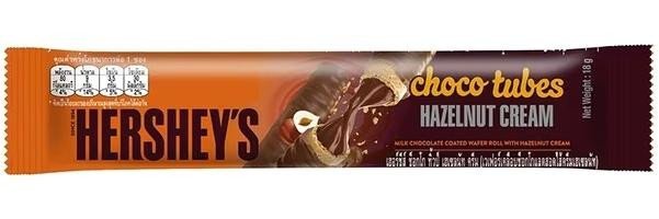 Hershey's Fındıklı Çikolata 18 gr
