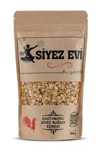Siyez Evi Kastamonu Siyez Buğday Ezmesi 250 gr