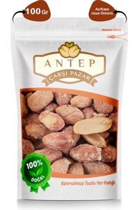 Antep Çarşı Pazar Tuzsuz Kavrulmuş Yer Fıstığı 100 gr