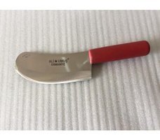 Ali Umuş Plastik Saplı 31 cm 1 Parça Düz Satır