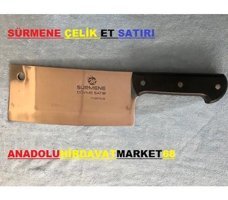 Sürmene No:2 Plastik Saplı 22 cm 1 Parça Düz Satır