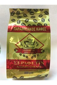 Hacı Şerafettin Sade Orta Kavrulmuş Türk Kahvesi 2x200 gr