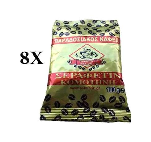 Hacı Şerafettin Sade Orta Kavrulmuş Türk Kahvesi 8x100 gr