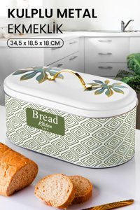 Kitchen Life Güz Yaprak Kapaklı Ekmeklik Çok Renkli