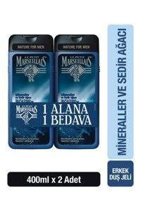 Le Petit Marseillais Sedir Ağacı Nemlendirici Duş Jeli 2x400 ml