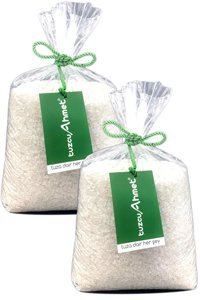 Tuzcu Ahmet İri İyotsuz Toz Kaya Tuzu Paket 1 kg