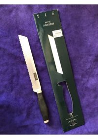 Inside Çelik Tırtıklı 20 cm Ekmek Bıçağı