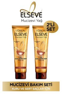 L'oréal Paris Elseve 2'li Mucizevi Yağ Jojoba Yağı Etki Kuru Saçlar İçin Kadın Saç Kremi 150 ml